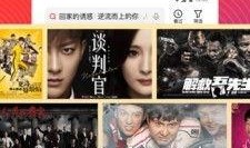 本色视频在线观看网站,海量高清影视，一键在线畅享