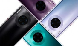 余总mate70最新爆料原视频,Mate 70全新亮点大曝光！