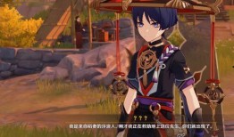 散兵技能最新爆料视频,视频爆料揭示神秘力量