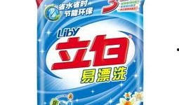 女硕士爆料洗衣粉视频,视频曝光背后的真相