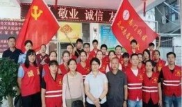 众心社区最新爆料新闻,最新爆料新闻聚焦热点事件