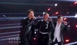 张震岳披荆斩棘爆料视频